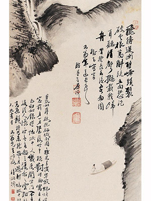 石涛 《秋江独钓》