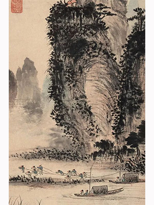 石涛 《浔阳送别图》