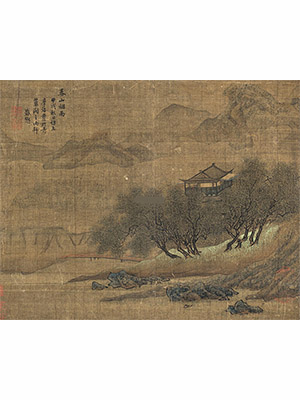 盛懋 《春山烟雨》