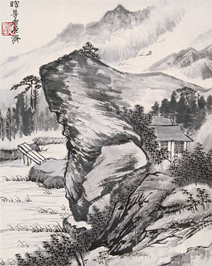 石涛 《草堂读书》