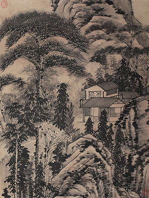 石涛 《山居清润》
