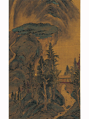 宋旭 《溪山高远》
