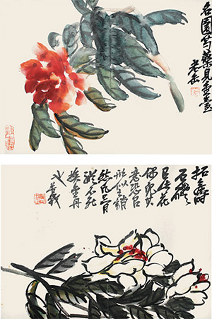 吴昌硕 《花卉蔬果册》十二帧