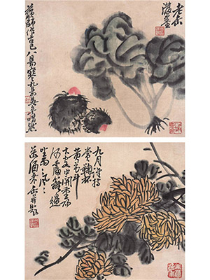 吴昌硕 《花卉蔬果》八帧