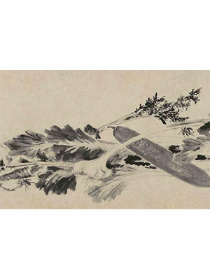 沈周 《写生佳果图卷》