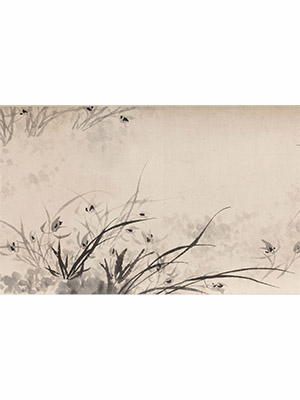 沈周 《醴浦遗佩卷》