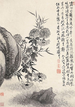 石涛 《黄菊荒崖》