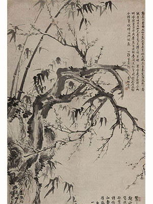 石涛 《岁寒三友》