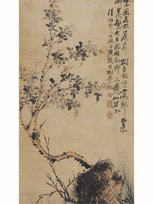 石涛 《紫薇花放庭前树》