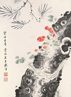 苏曼殊 《松萝》