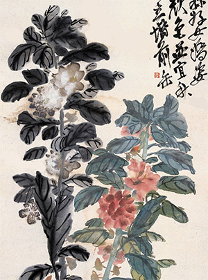 吴昌硕 《凤仙花》