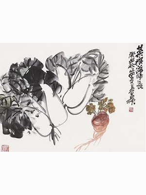 吴昌硕 《菜根滋味长》