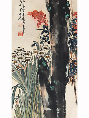 王友石 《水仙天竺子》