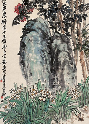 吴昌硕 《水仙天竺子》