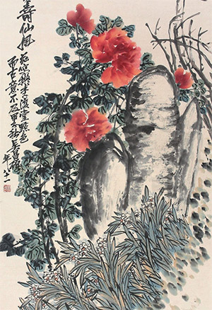 吴昌硕 《贵寿仙冠》
