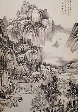 王昱 《闲云碧树》