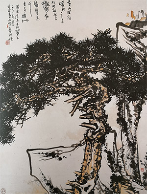 潘天寿 《黄山松》