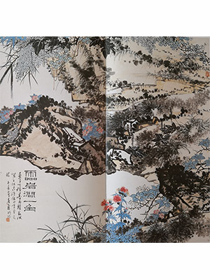 潘天寿 《灵岩涧一角》