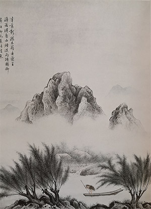 陈少梅 《柳村渔舟》