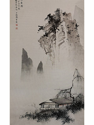 陈少梅 《蘉庵图》