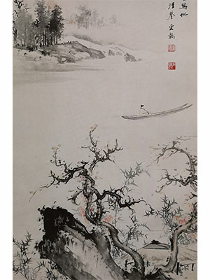 陈少梅 《秋日轻舟》