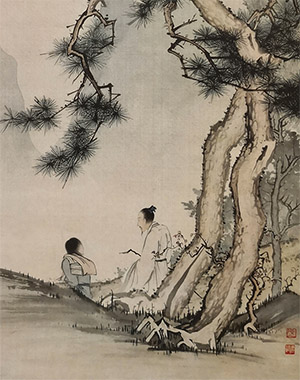 陈少梅 《松下问童子》