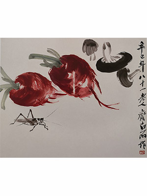齐白石 《萝卜与蚱蜢》