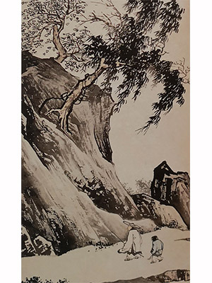 陈少梅 《秋风山径》