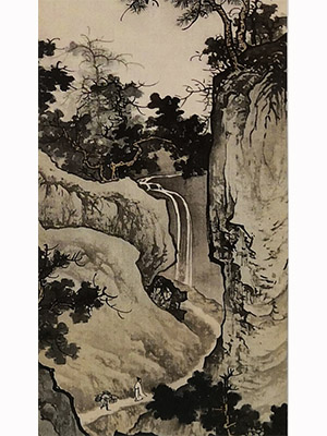 陈少梅 《秋山古道》