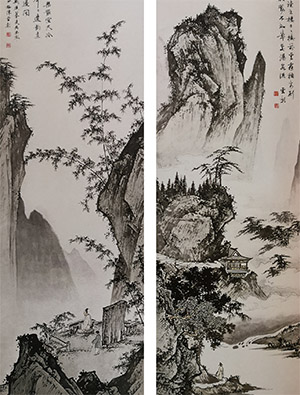 陈少梅 《山水》四条屏