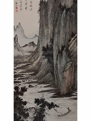 陈少梅 《溪山舟渡图》