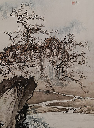 陈少梅 《灌木丛篁》