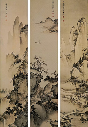 陈少梅 《山水条屏》