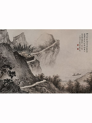 陈少梅 《东坡诗意图》卷