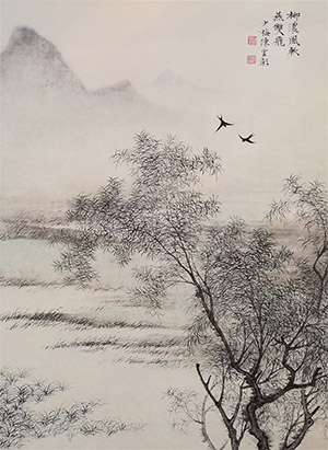 陈少梅 《柳燕图》
