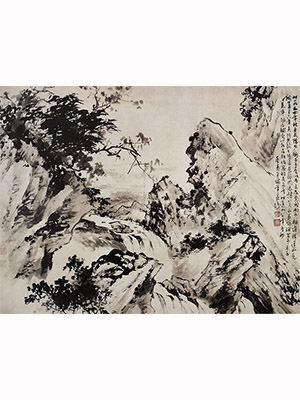 陈少梅 《秋涧激流图》