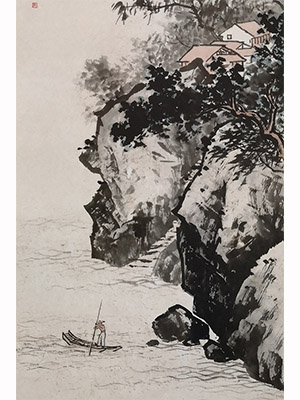 陈少梅 《山居渡口》