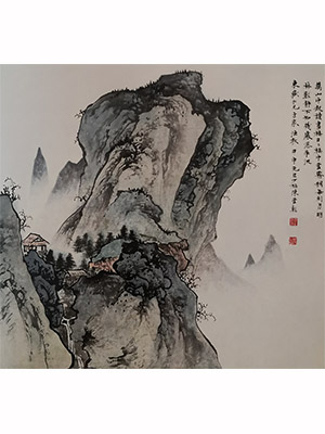陈少梅 《山中读书楼》