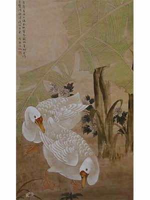 陈少梅 《蕉荫双鹅》