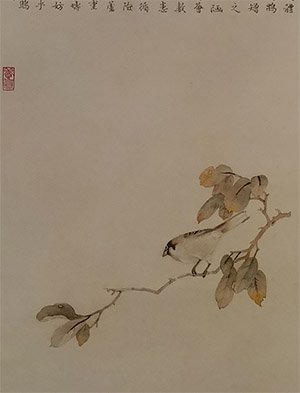 陈少梅 《鹪鹩一枝》