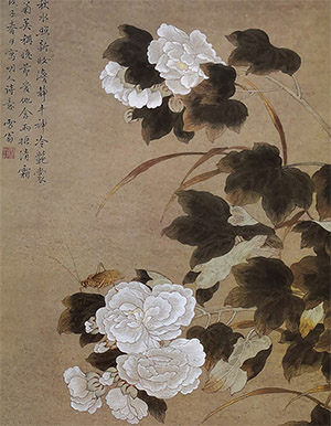 陈少梅 《白芙蓉》