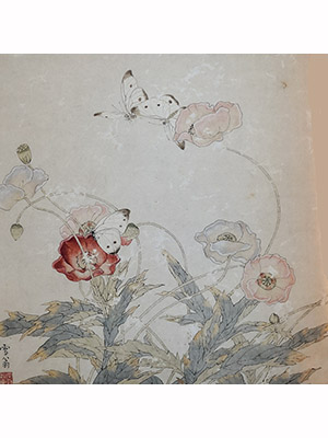 陈少梅 《虞美人蛱蝶》