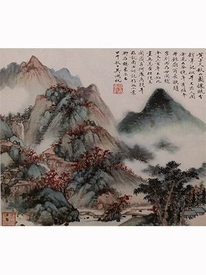 吴湖帆 《秋山图》