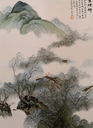 吴湖帆 《春云柳烟》