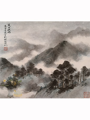 吴湖帆 《夏山欲雨》