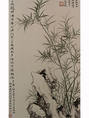 吴湖帆 《竹石图》