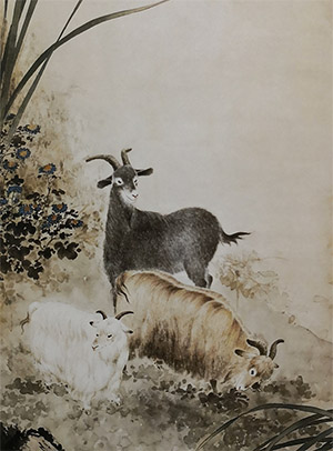 张其翼 《三羊开泰》