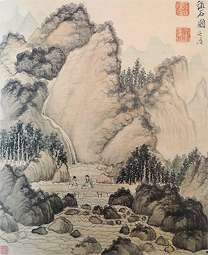 陈洪绶 《溪石图》