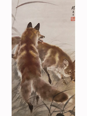 刘奎龄 《狐狸》