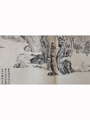 唐寅 《黄茅渚小景》卷